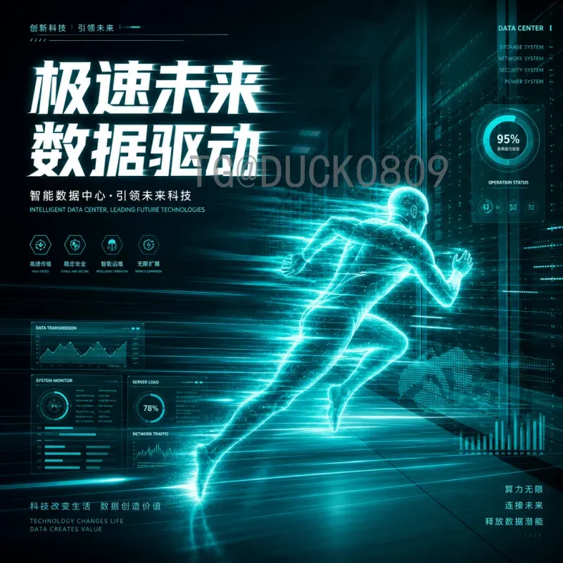 罗德里FIFA世界杯统计：西班牙中场核心的全面数据与战术价值